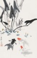 Wu zuoren jugando al pez 1988 tinta china antigua